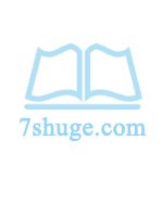 入陷(高干 破镜重圆 H)